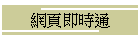 Yɳq